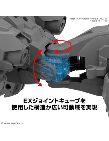 GUNDAM - 30MM 1/144 Extended Armament Beast (EXBRAVE) - Model Kit 