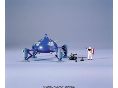 GUNDAM - 1/550 ADZAM - Model Kit 