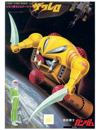 GUNDAM - 1/250 ZAKRELLO - Model Kit 