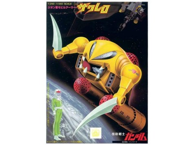 GUNDAM - 1/250 ZAKRELLO - Model Kit 