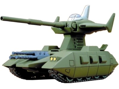 GUNDAM - 1/144 MAGELLA-ATTACK - Model Kit 