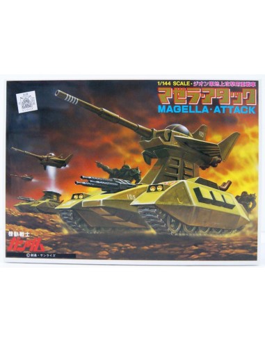 GUNDAM - 1/144 MAGELLA-ATTACK - Model Kit 