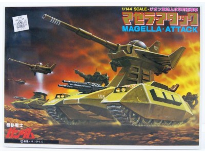 GUNDAM - 1/144 MAGELLA-ATTACK - Model Kit 