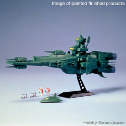 GUNDAM - 1/1200 MAGELLAN - Model Kit 