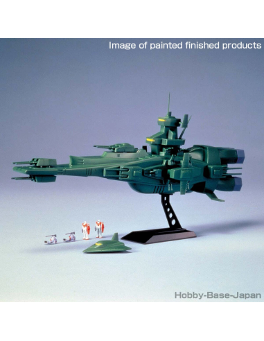 GUNDAM - 1/1200 MAGELLAN - Model Kit 
