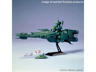 GUNDAM - 1/1200 MAGELLAN - Model Kit 