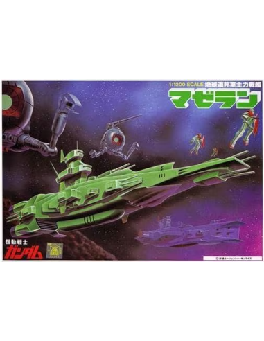 GUNDAM - 1/1200 MAGELLAN - Model Kit 