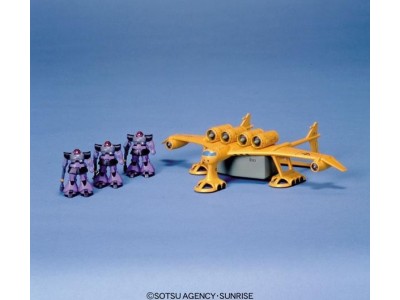 GUNDAM - 1/550 MEDEA - Model Kit 
