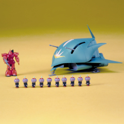 GUNDAM - 1/550 ELMETH (LALA MOBILE ARMOUR) - Model Kit 