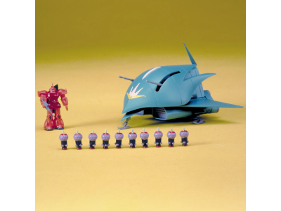 GUNDAM - 1/550 ELMETH (LALA MOBILE ARMOUR) - Model Kit 
