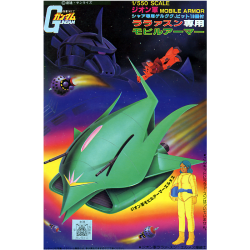 GUNDAM - 1/550 ELMETH (LALA MOBILE ARMOUR) - Model Kit  2