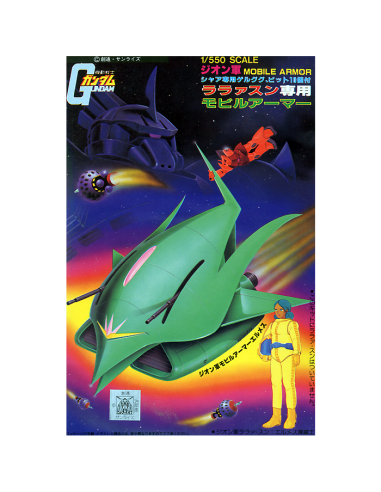 GUNDAM - 1/550 ELMETH (LALA MOBILE ARMOUR) - Model Kit 
