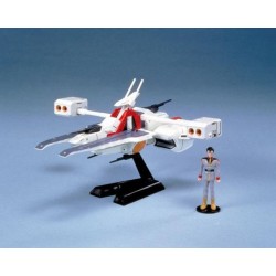 GUNDAM - 1/220  ARGAMA - Model Kit 