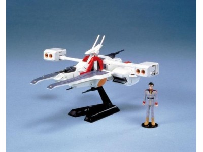 GUNDAM - 1/220  ARGAMA - Model Kit 
