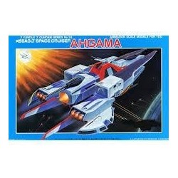 GUNDAM - 1/220  ARGAMA - Model Kit  2