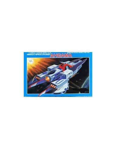 GUNDAM - 1/220  ARGAMA - Model Kit 