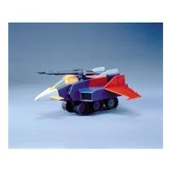 GUNDAM - 1/144 G ARMOR - Model Kit 