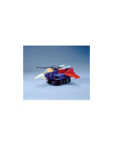 GUNDAM - 1/144 G ARMOR - Model Kit 