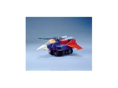 GUNDAM - 1/144 G ARMOR - Model Kit 