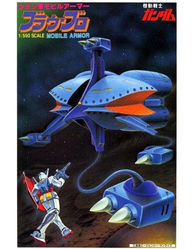 GUNDAM - 1/550 BRAW-BRO - Model Kit 