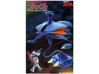 GUNDAM - 1/550 BRAW-BRO - Model Kit 