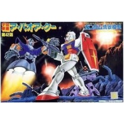 GUNDAM - 1/250 A BAOA QU NO KESSEN - Model Kit  2