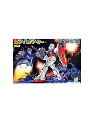 GUNDAM - 1/250 A BAOA QU NO KESSEN - Model Kit 