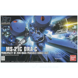 GUNDAM - HGUC 1/144 DRA-C - Model Kit  2