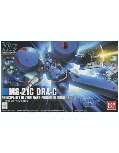 GUNDAM - HGUC 1/144 DRA-C - Model Kit 