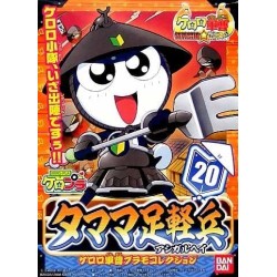 KERORO - ASHIGARU TAMAMA - Model Kit  2