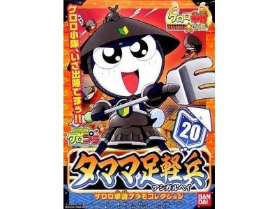 KERORO - ASHIGARU TAMAMA - Model Kit 
