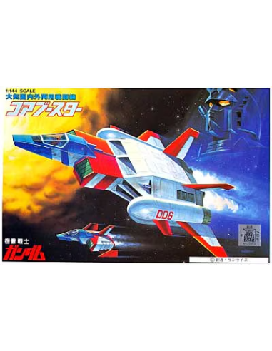 GUNDAM - 1/144 CORE-BOOSTER - Model Kit 