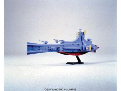 GUNDAM - 1/1200 SALAMIS - Model Kit 