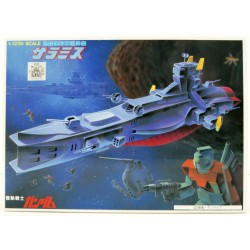 GUNDAM - 1/1200 SALAMIS - Model Kit  2