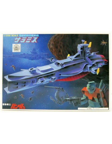 GUNDAM - 1/1200 SALAMIS - Model Kit 