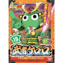 KERORO - MUSHA KERORO - Model Kit  2