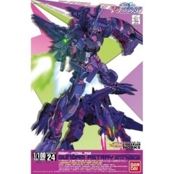 GUNDAM - 1/100 GUNDAM ASTRAY MIRAGE FRAME SECOND ISSUE - Model Kit  2