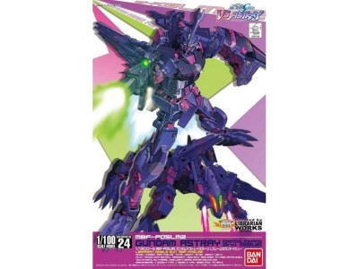 GUNDAM - 1/100 GUNDAM ASTRAY MIRAGE FRAME SECOND ISSUE - Model Kit 