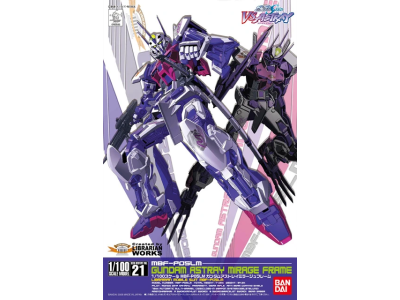 GUNDAM - 1/100 ASTRAY MIRAGE FRAME - Model Kit 