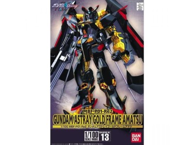 GUNDAM - 1/100 GUNDAM ASTRAY GOLD FRAME - Model Kit 