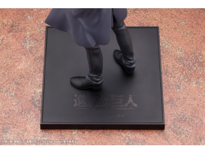 L'ATTAQUE DES TITANS - Eren Yeager - Statuette Oshi Works 23cm 