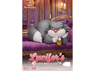CENDRILLON - Lucifer - Tirelire 20.5cm 