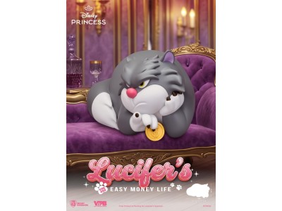 CENDRILLON - Lucifer - Tirelire 20.5cm 