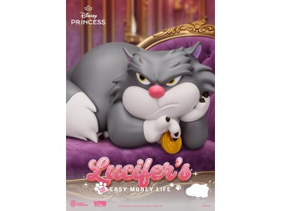 CENDRILLON - Lucifer - Tirelire 20.5cm 