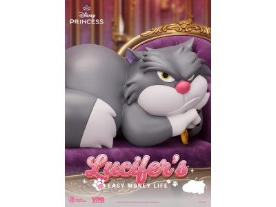 CENDRILLON - Lucifer - Tirelire 20.5cm 
