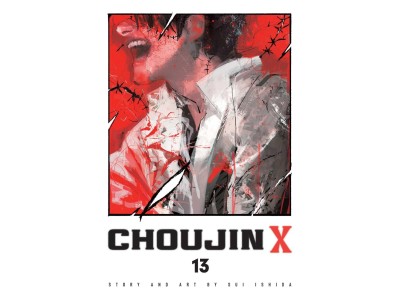 CHOUJIN X - Tome 13 