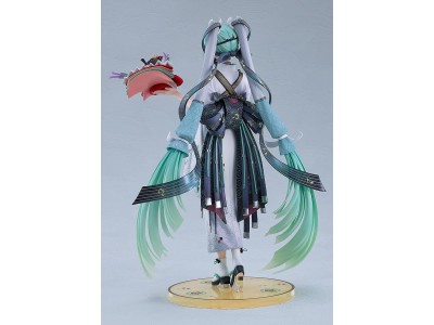 HATSUNE MIKU - Hatsune Miku Smile x Future - Statuette 1/7 26.5cm 