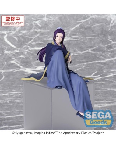 LES CARNETS DE L'APOTHICAIRE - Jinshi - Statuette PM Perching 16cm 