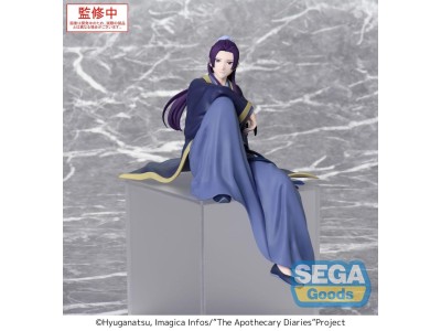 LES CARNETS DE L'APOTHICAIRE - Jinshi - Statuette PM Perching 16cm 