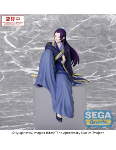 LES CARNETS DE L'APOTHICAIRE - Jinshi - Statuette PM Perching 16cm 